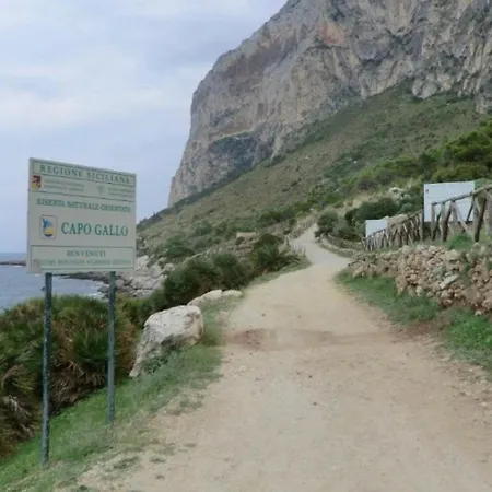 Proserpina House باليرمو
