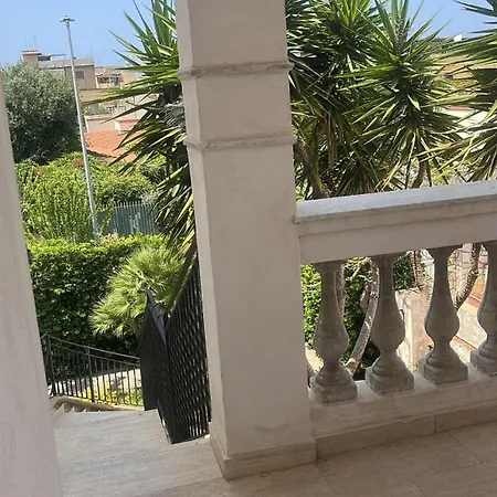 Proserpina House