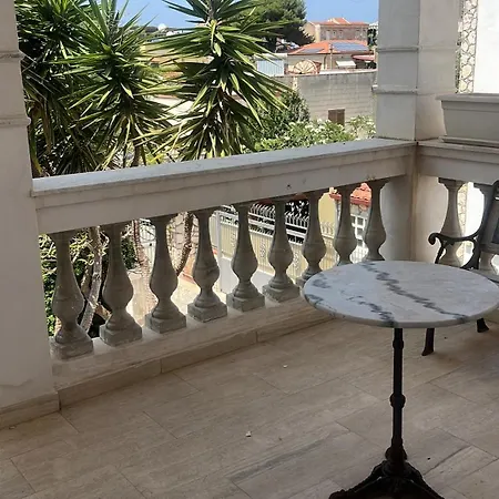 Proserpina House شقة